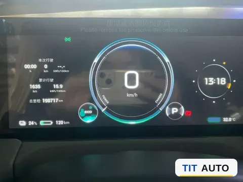 2023 Aion Y 12