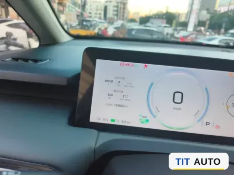 2023 Aion S Plus 6
