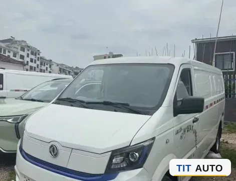 2023 Foton Elf E7