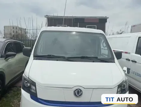2023 Foton Elf E7 2