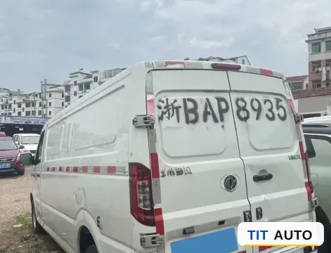 2023 Foton Elf E7 7