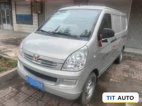 2021 WuLing RongGuang