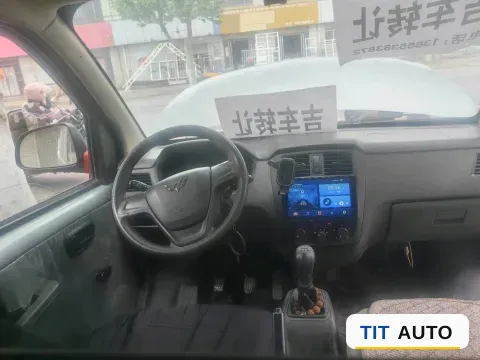 2021 WuLing RongGuang 3