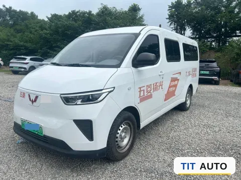 2024 WuLing YangGuang