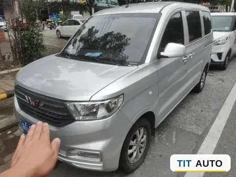 2022 WuLing HongGuang V
