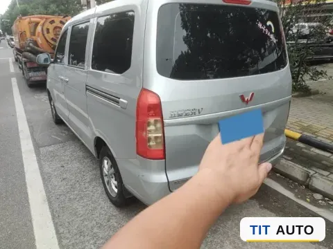 2022 WuLing HongGuang V 2