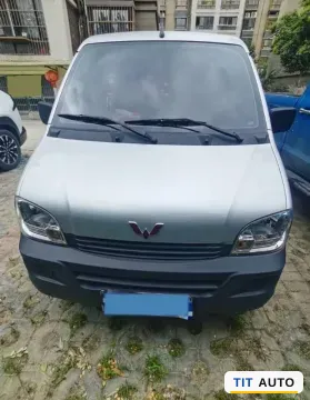 2023 WuLing ZhiGuang 2
