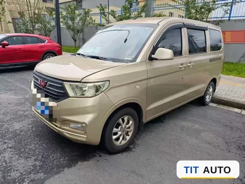 2022 WuLing HongGuang V