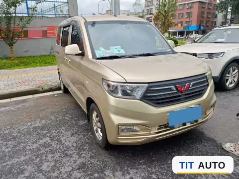 2022 WuLing HongGuang V 2