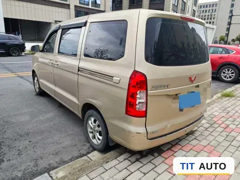2022 WuLing HongGuang V 3