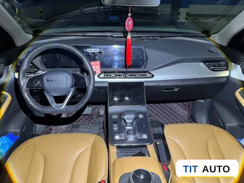 2020 BeiJing Auto X7 5