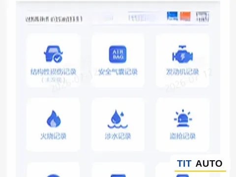 2022 AITO M5 10