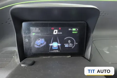 2019 BaoJun E100 6