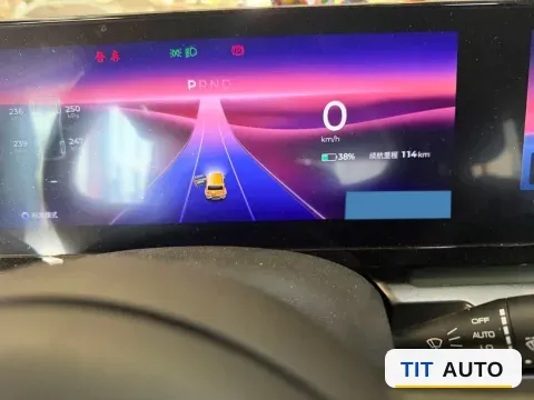 2023 BaoJun Yep 7