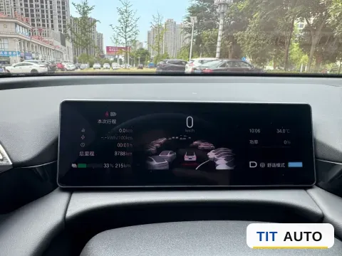 2025 Aion AION RT 11