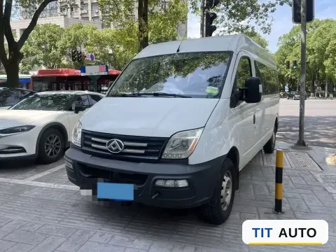 2020 MAXUS XinTu V80