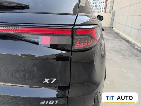 2023 BeiJing Auto X7 8