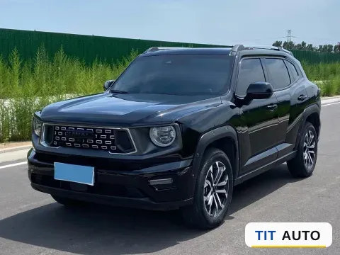 2023 Haval Dargo PLUS