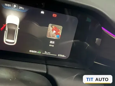 2022 AITO M5 6