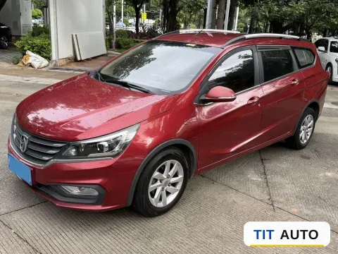 2017 BaoJun 310W