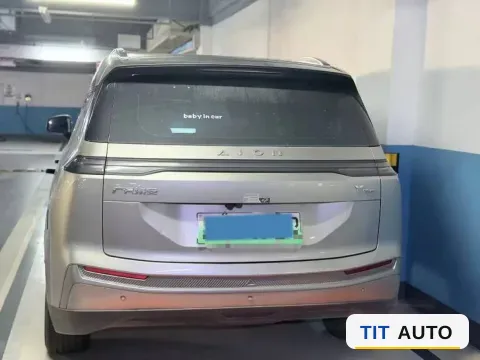 2023 Aion S Plus 2
