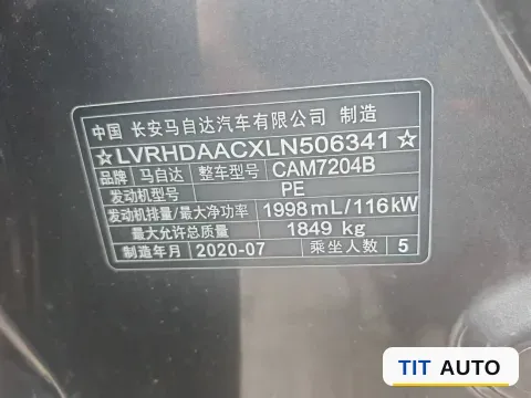 2020 Mazda CX-30 5