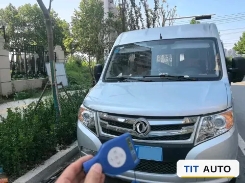 2020 DongFeng DFAC YuFeng 2