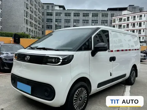 2023 MAXUS DaNa V1