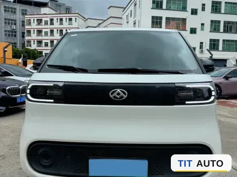 2023 MAXUS DaNa V1 2