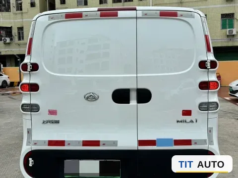 2023 MAXUS DaNa V1 5