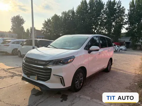 2022 MAXUS G50