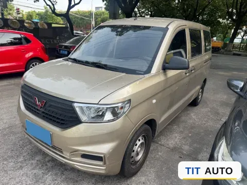 2022 WuLing HongGuang V