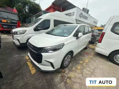 2020 MAXUS Euniq 5