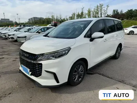 2020 MAXUS Euniq 5 7