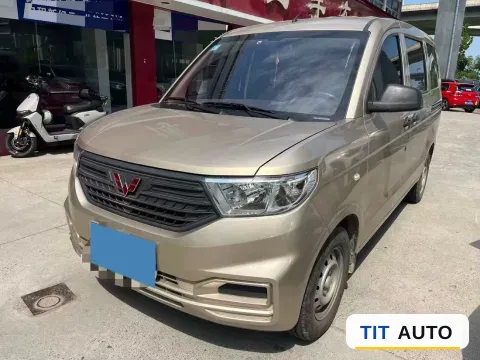2022 WuLing HongGuang V