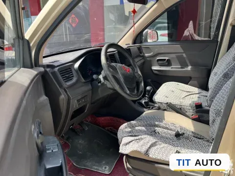 2022 WuLing HongGuang V 2