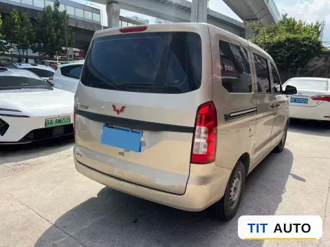2022 WuLing HongGuang V 4
