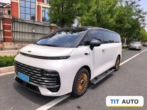 2026 Geely Galaxy V900