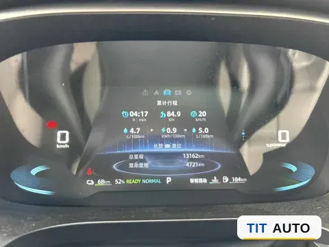 2025 Roewe iMAX8 7
