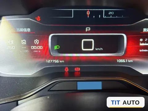2020 Citroen C5 Aircross 7