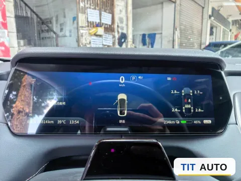 2022 DongFeng Forthing LingZhi EV 6