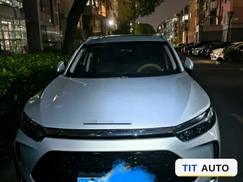 2020 BeiJing Auto X7 2