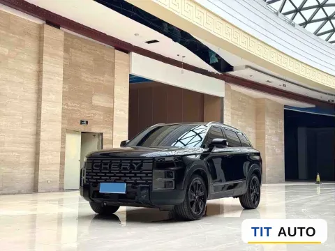 2023 Chery Exploration 06