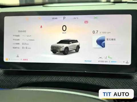 2023 Chery Exploration 06 10