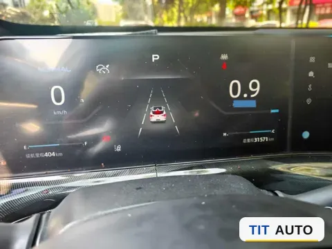 2022 ChangAn UNI-T 5