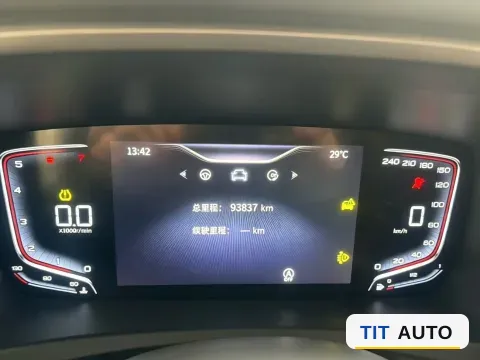 2023 HongQi HQ9 6